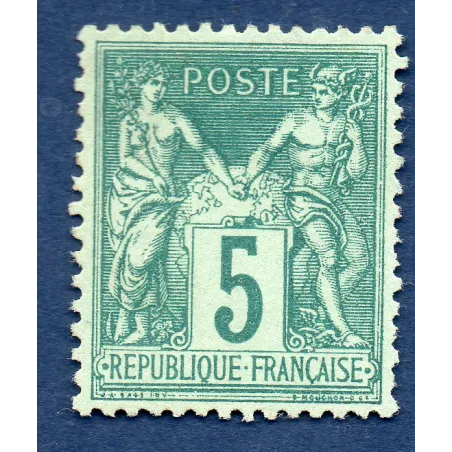 Timbre France Yvert No 75 Type II Sage 5c vert Neuf (*) sans gomme