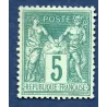 Timbre France Yvert No 75 Type II Sage 5c vert Neuf (*) sans gomme