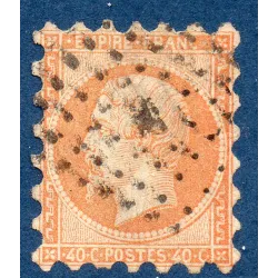 Timbre France Yvert No 16 Empire 40c orange Oblitéré piquage Susse