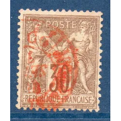Timbre France Yvert No 69 Type I Sage 30c brun clair oblitéeé cachet rouge des imprimés