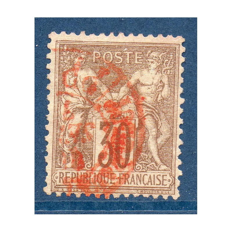 Timbre France Yvert No 69 Type I Sage 30c brun clair oblitéeé cachet rouge des imprimés