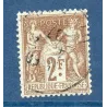 Timbre France Yvert No 105 Type I Sage 2fr bistre s. azuré Oblitéré
