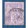 Timbre France Yvert No 95 Type II Sage 5fr violet s. lilas Oblitéré