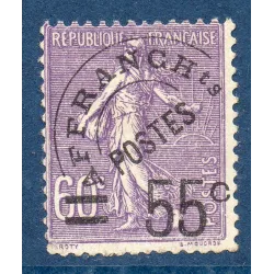 Timbre France Préoblitérés Yvert 47 Type semeuse 55c sur 60c violet neuf * dent courte
