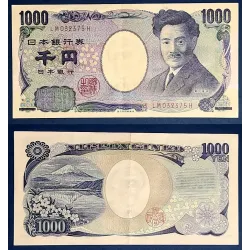 Japon P.104d Sup Billet de 1000 Yen 2004 Noguchi Hideyo
