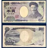 Japon P.104d Sup Billet de 1000 Yen 2004 Noguchi Hideyo