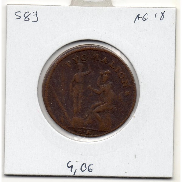 Jeton de nuremberg Pygmalion, MARTIVS et VENVS