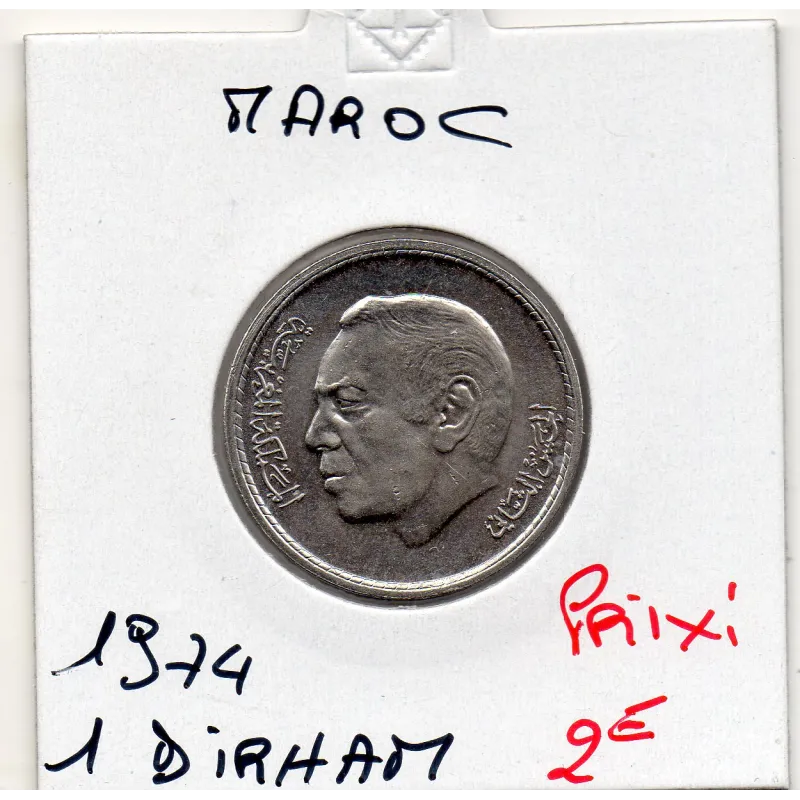 Maroc 1 dirham 1394 AH - 1974 Spl, KM.Y63 Hassan II