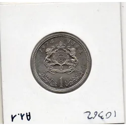 Maroc 1 dirham 1394 AH - 1974 Spl, KM.Y63 Hassan II