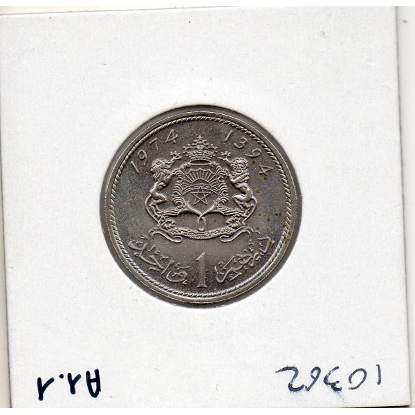 Maroc 1 dirham 1394 AH - 1974 Spl, KM.Y63 Hassan II
