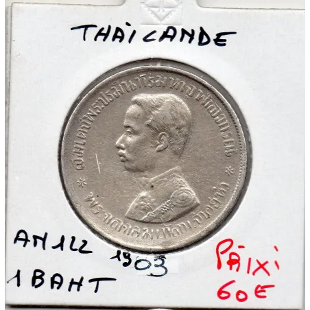 Thailande 1 Baht an 122 - 1903 TTB, KM.34a Rama V