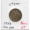 Japon 100 yen Showa an 34 1959 TTB, KM.Y78 Panicules de riz