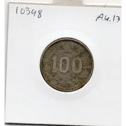 Japon 100 yen Showa an 34 1959 TTB, KM.Y78 Panicules de riz