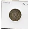 Japon 100 yen Showa an 34 1959 TTB, KM.Y78 Panicules de riz