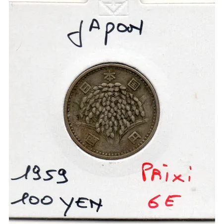 Japon 100 yen Showa an 34 1959 TTB, KM.Y78 Panicules de riz
