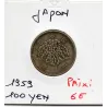 Japon 100 yen Showa an 34 1959 TTB, KM.Y78 Panicules de riz
