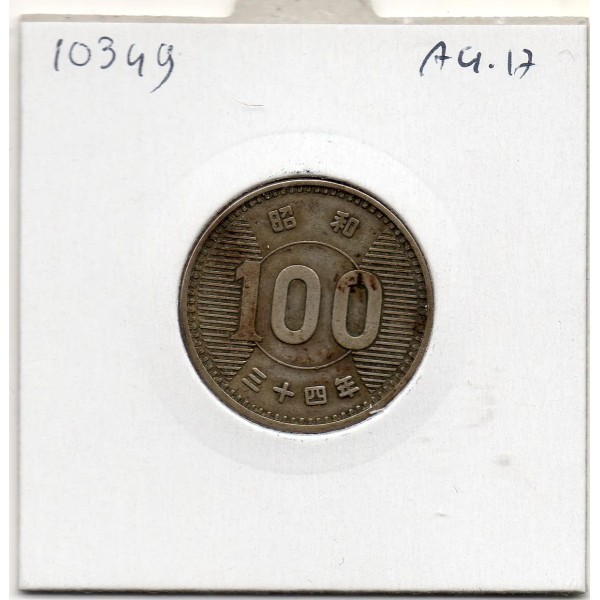 Japon 100 yen Showa an 34 1959 TTB, KM.Y78 Panicules de riz