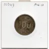 Japon 100 yen Showa an 34 1959 TTB, KM.Y78 Panicules de riz