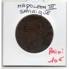 Monnaie Satirique Napoléon III avec chapeau B