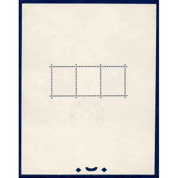 Bloc France feuillet Yvert 2 Strasbourg, exposition internationale oblitéré