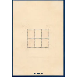 Bloc France feuillet Yvert 3 Pexip, exposition internationale neuf * oblitéré