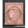 Timbre France Yvert No 54 Type Cérès 10c brun s. rose Oblitéré CaD type 17