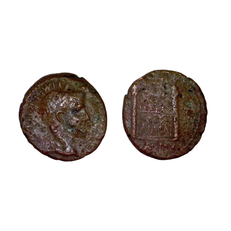 As de Tibère (12-14), ric 207 atelier Lyon Autel des gaulles As de Tibère (12-14), ric 207 atelier Lyon Autel des gaulles