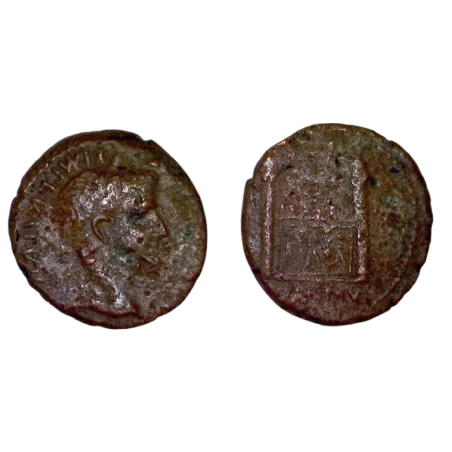 As de Tibère (12-14), ric 207 atelier Lyon Autel des gaulles