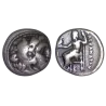 Macedoine, Alexandre III dit "le grand" Drachme (-319 à -310)  Lampsaque