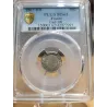 20 centimes Napoléon III tête laurée 1867 BB Strasbourg SPL- gradé PCGS MS62