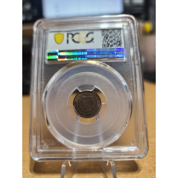 1 centime Napoléon III tête laurée 1862 A Paris SPL+ PCGS MS64