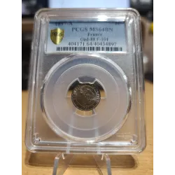 1 centime Cérès 1897 A Paris Spl+ PCGS MS64