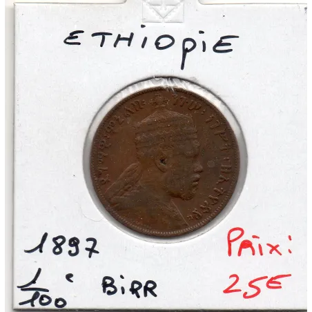 Ethiopie 1/100 Birr 1897 Sup+, KM.9 Menelik II