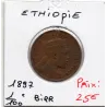 Ethiopie 1/100 Birr 1897 Sup+, KM.9 Menelik II