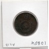 Brésil 20 reis 1869 TTB, KM.474 Pedro II