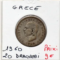 Grece 20 Drachmai 1960 TTB, KM.85 Paul 1er