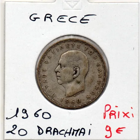 Grece 20 Drachmai 1960 TTB, KM.85 Paul 1er