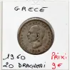 Grece 20 Drachmai 1960 TTB, KM.85 Paul 1er