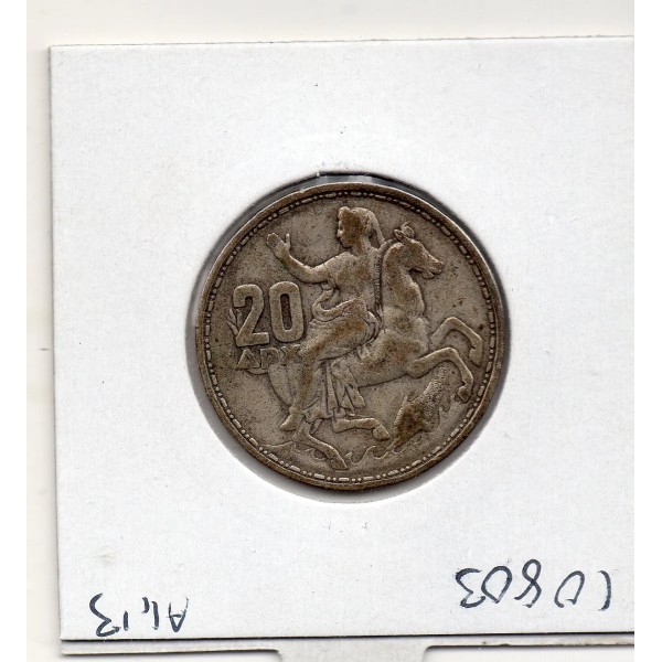 Grece 20 Drachmai 1960 TTB, KM.85 Paul 1er