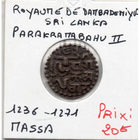 Sri Lanka, Parakramabahu II 1 Massa 1236-1271 Sup Royaume de Dambadeniya