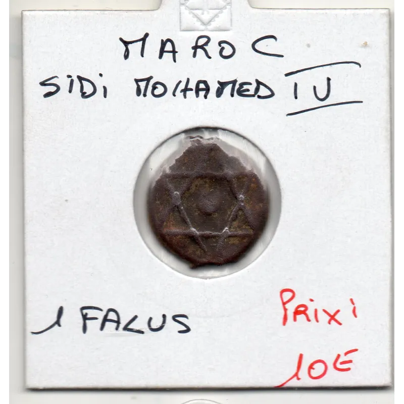 Maroc 1 Falus non daté TTB, KM.C160 Sidi mohammed IV