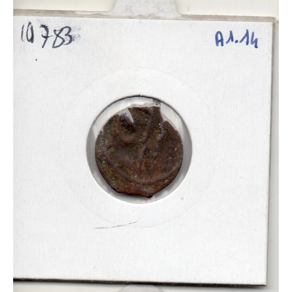 Maroc 1 Falus non daté TTB, KM.C160 Sidi mohammed IV