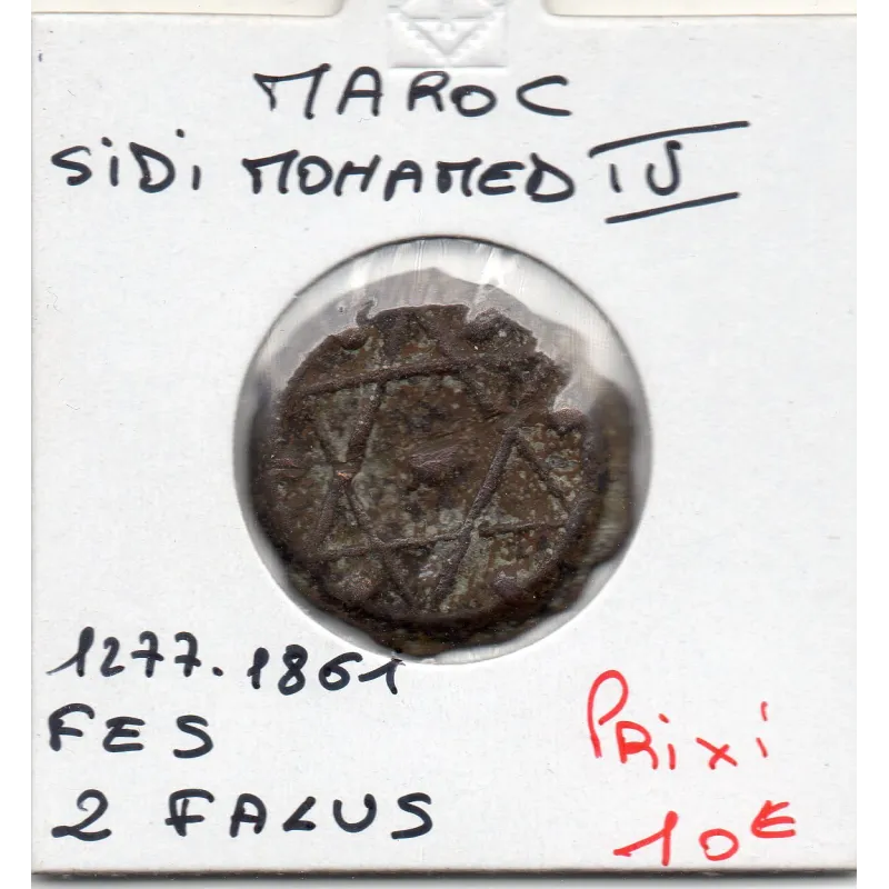 Maroc 2 Falus 1277 AH - 1861 Fez TB, KM.163 Sidi mohammed IV Maroc 2 Falus 1277 AH - 1861 Fez TB, KM.163 Sidi mohammed IV