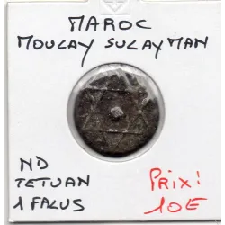 Maroc 1 Falus non daté TB Tetuan, KM.95 Moulay Suleyman