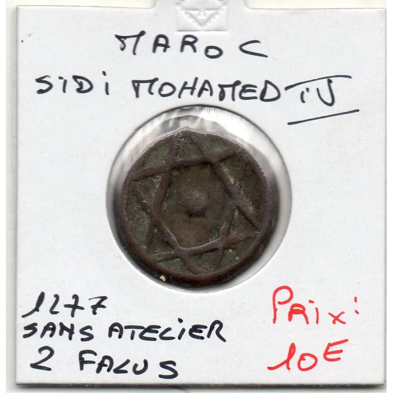 Maroc 2 Falus 1277 AH - 1861 sans atelier TTB, KM.163 Sidi mohammed IV Maroc 2 Falus 1277 AH - 1861 sans atelier TTB, KM.163 Sidi mohammed IV