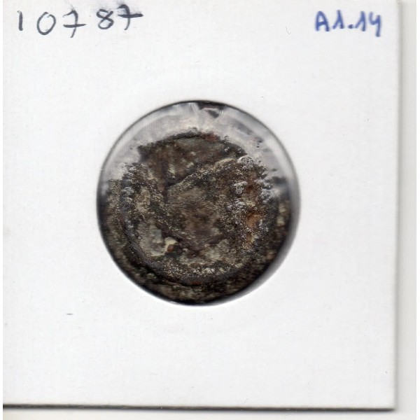 Maroc 2 Falus type ornemental, KM.96 Moulay Suleyman