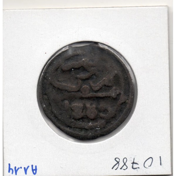 Maroc 4 Falus 1285 AH - 1869 Marrakech TTB, KM.166 Sidi mohammed IV