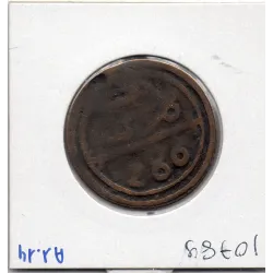 Maroc 4 Falus 1286 AH - 1870 Fes TTB, KM.166 Sidi mohammed IV