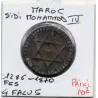 Maroc 4 Falus 1286 AH - 1870 Fes TTB, KM.166 Sidi mohammed IV