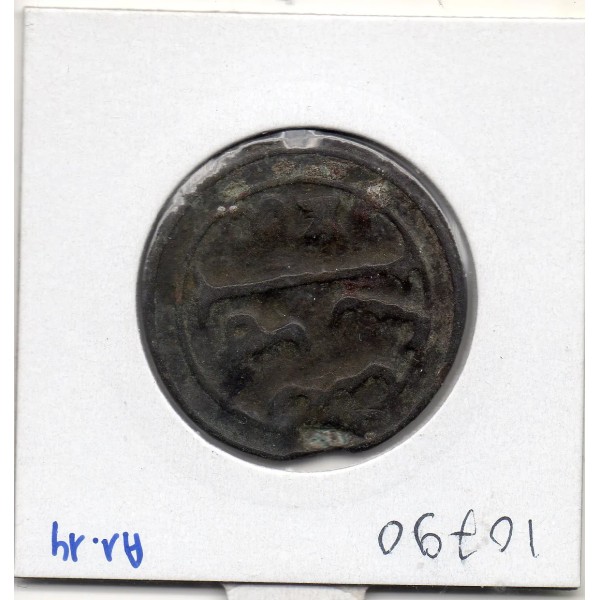 Maroc 4 Falus 1286 AH - 1870 Fes TTB, KM.166 Sidi mohammed IV